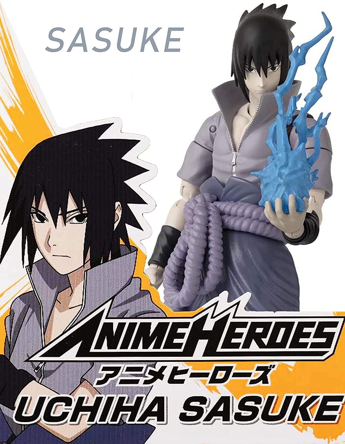 Sasuke Uchiha - Anime Heroes Beyond - figurine Anime Heroes - Bandai